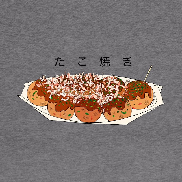 Tokyo Tsukiji Takoyaki by lamaisondulapino